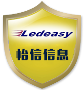 湖南怡信信息技術有限公司—LED顯示屏,LED顯示屏控制系統,LED顯示屏設計安裝